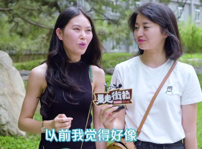 前任与现任的拉锯战：恋爱中的比较心理剖析