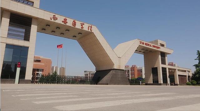 震惊!高校教授本文抄袭被发现,学位被撤销