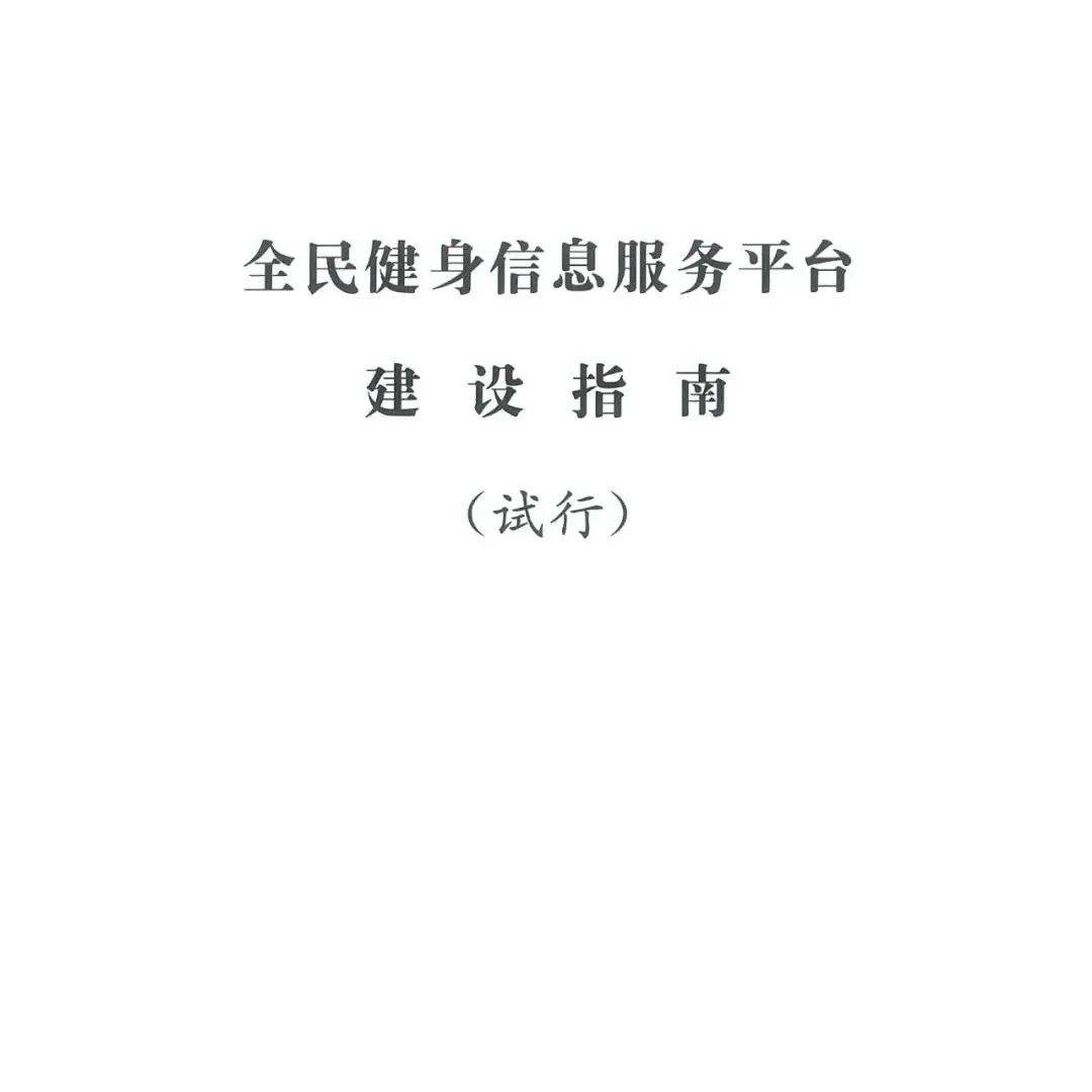 全面指南:打造响应式网站,覆盖所有访问设备