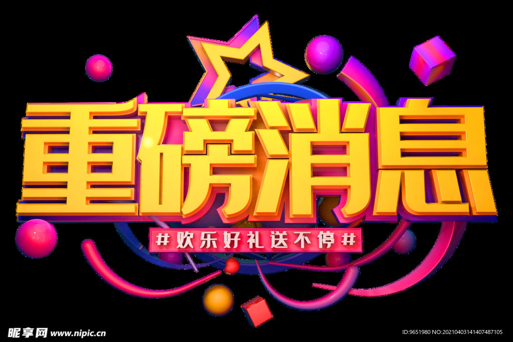 重磅消息!朴赞郁《分手的决心》续作正式进入筹备阶段