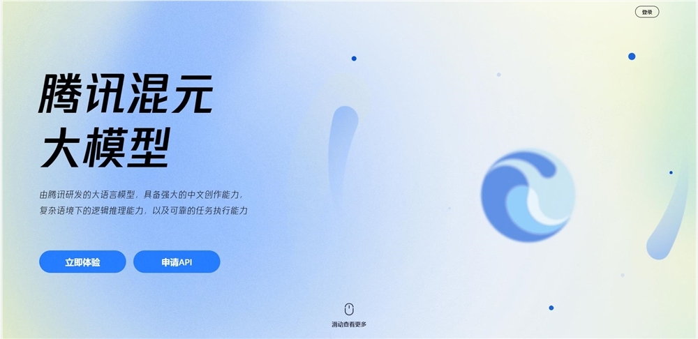 迈向规范化智能未来