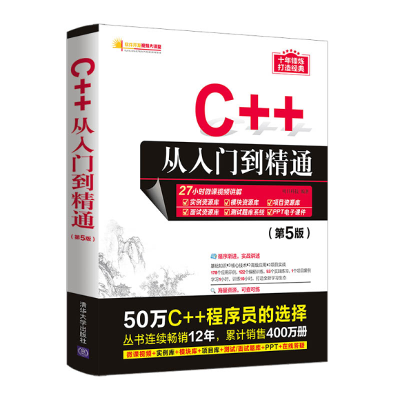 从入门级到专业级,拍摄设备选购全攻略