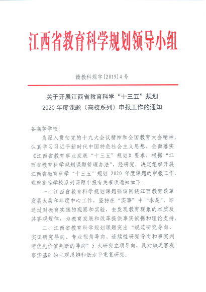 年度选题规划全攻略:创意与策略的完美结合