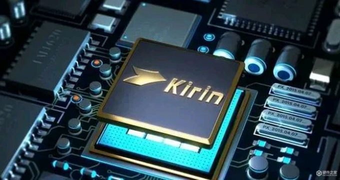 麒麟9100归来:5G时代的创新之举,为智能手机注入新活力