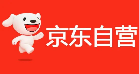 京东自营供应商管理策略:从筛选到合作的全方位解析