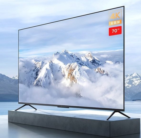 小米电视7 Pro震撼首发Mini LED技术,开启电视画质新纪元