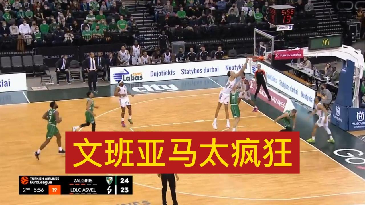 nav导航