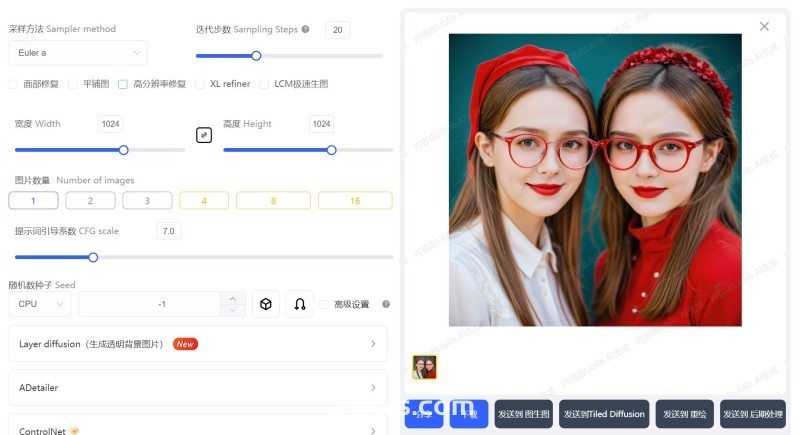 最强免费文生图AI工具已开放试用,信息差带来副业新机遇,你准备好了吗?