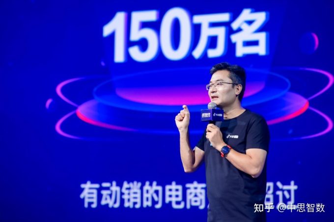 抖音电商达人矩阵建设要点:构建多元化达人体系