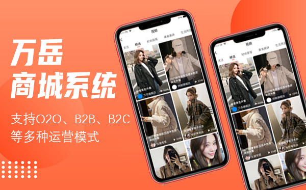 社交电商KOC合作合同:构建信任与共赢的合作桥梁