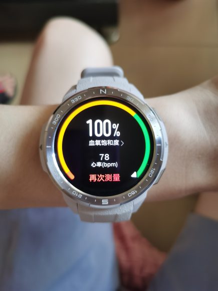 荣耀手表GS Pro 3搭载AI户外导航:智能陪伴户外探险