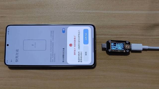 小米澎湃P2首发自研ISP:影像性能再升级