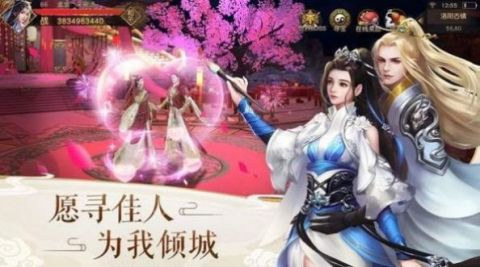从零开始打造抖音电商蓝V账号的人设秘籍