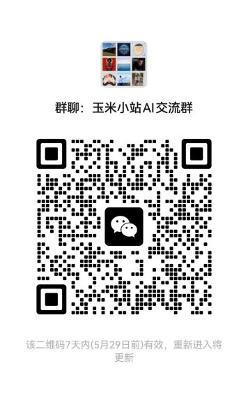 中国移动九天AI基座正式发布:融合万卡级智算资源及千亿级大模型