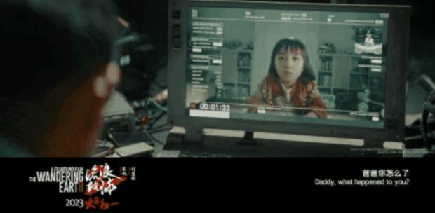 数字永生的未来曙光:意识上传技术的可能性探索