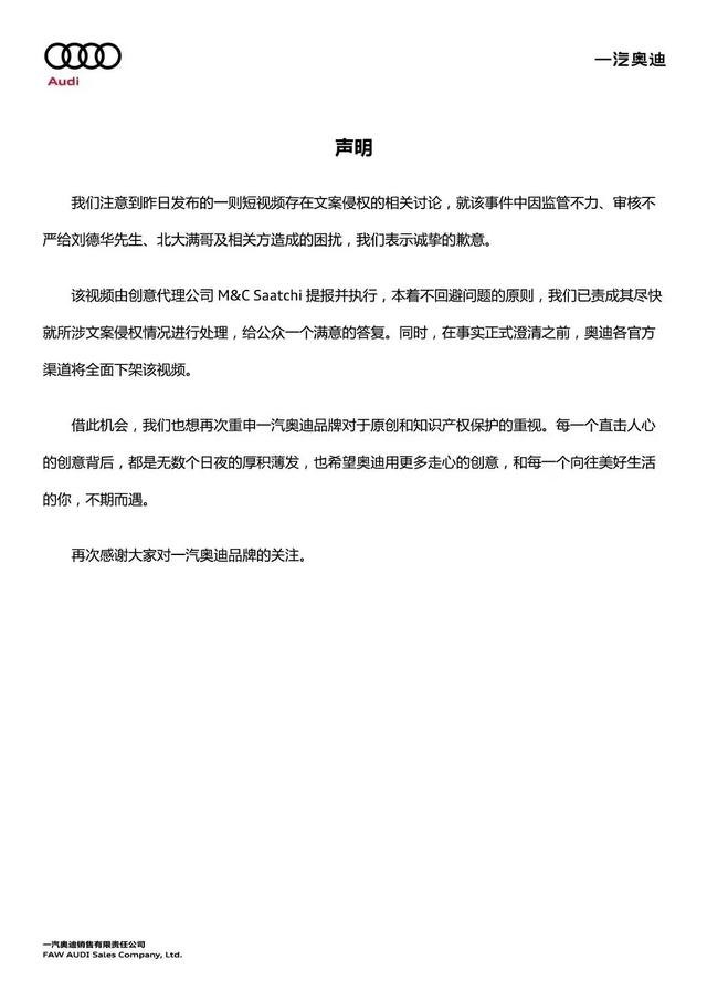 有效传达信息的关键步骤