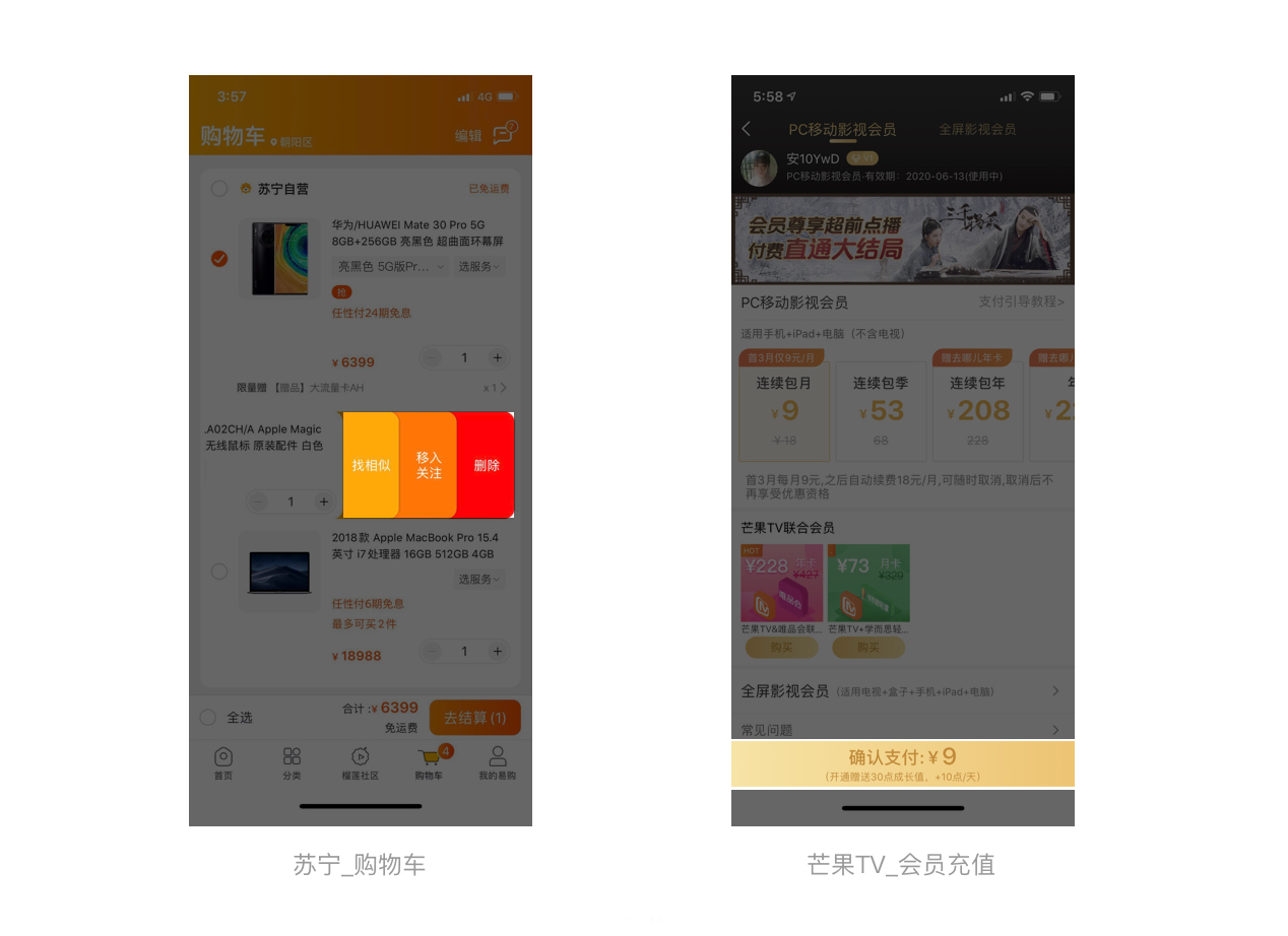 网站CTA按钮设计秘籍：提升转化率的关键技巧