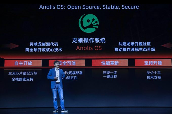 阿里云发布行业首创:全球首个Serverless数据库服务登场