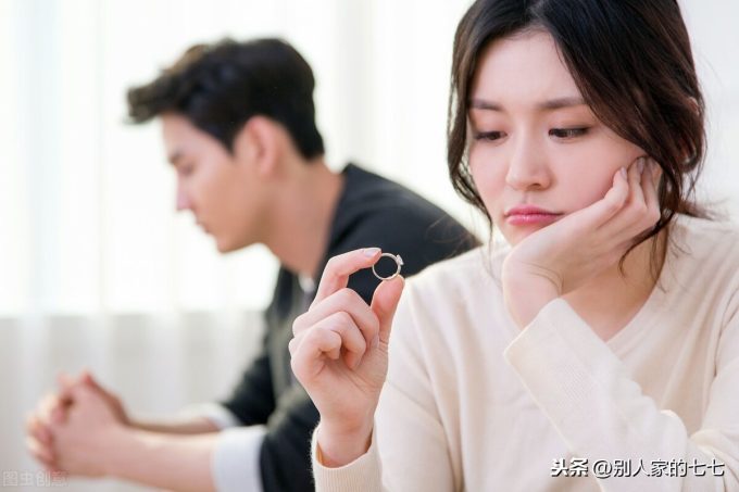 如何在感情中避免被沉没成本束缚
