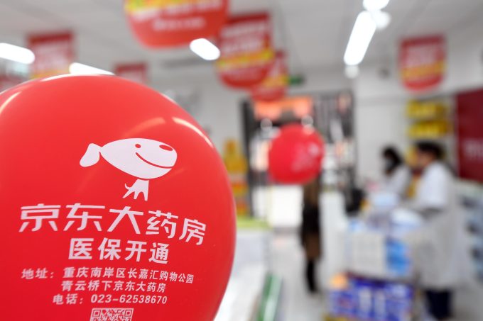 京东POP店铺运营成本控制:策略与实践