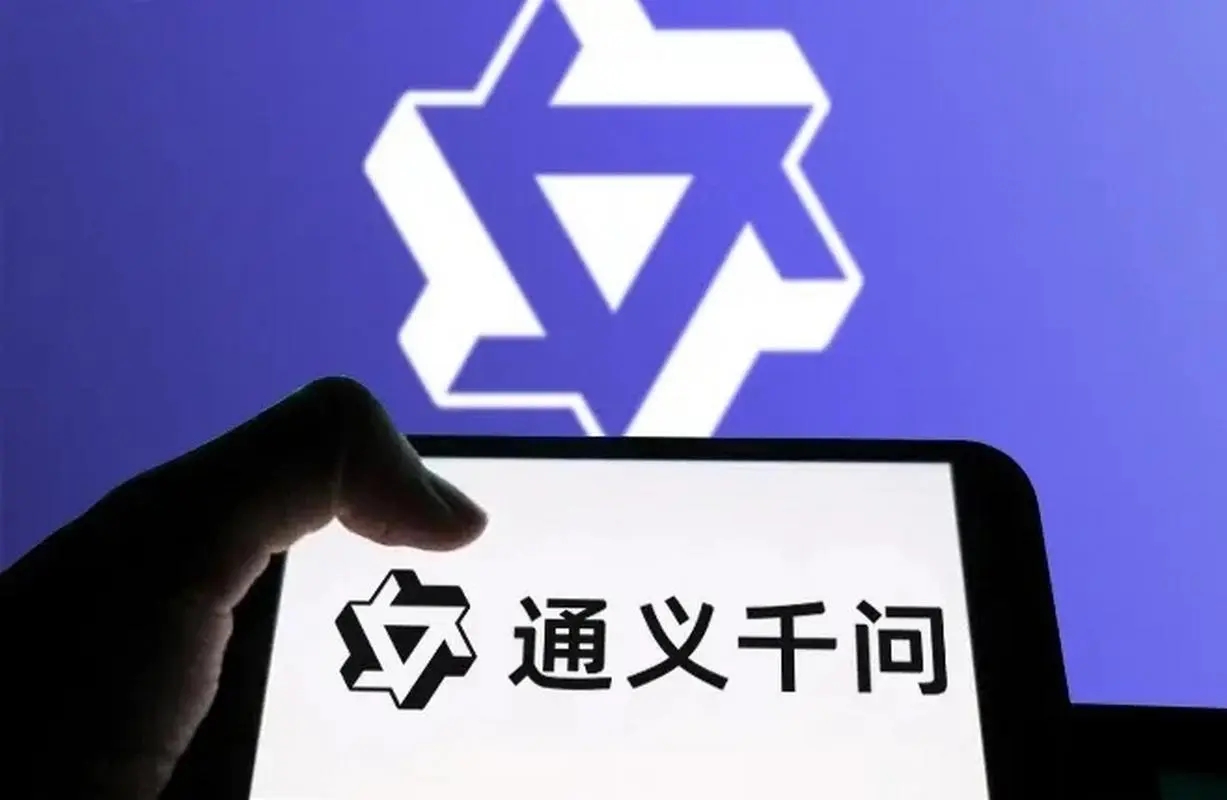 通义千问来了!引领未来科技发展的新星闪耀登场