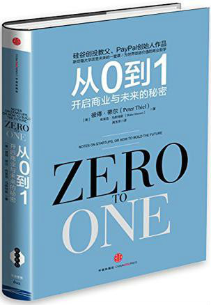从零到一:小红书品牌合作人管理的创新实践