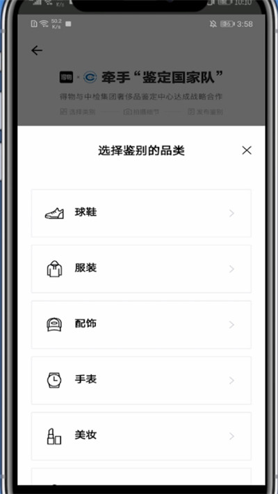 准确率达99.7%