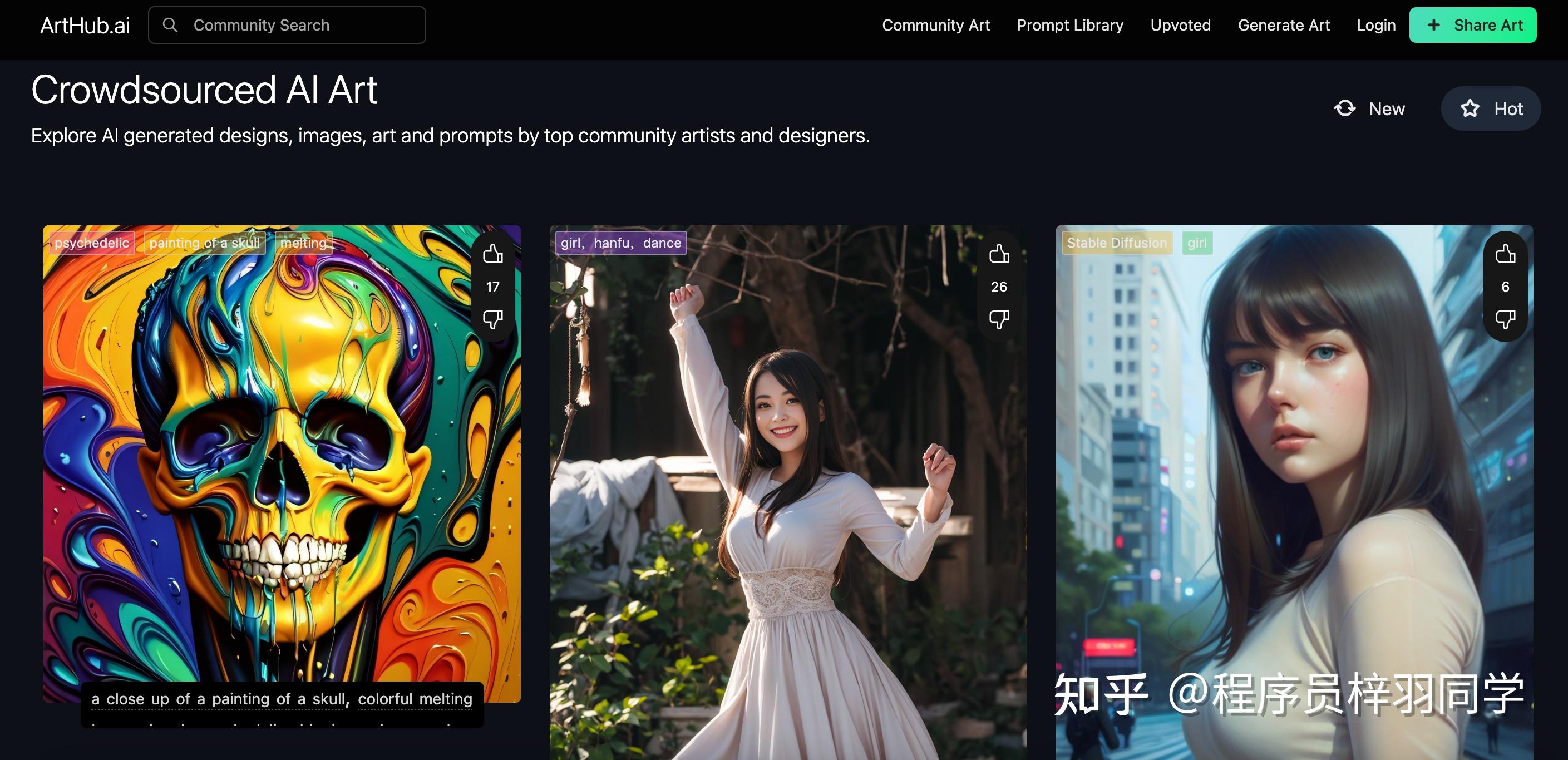解析AI绘画版权争议:机器生成作品的法律地位探析