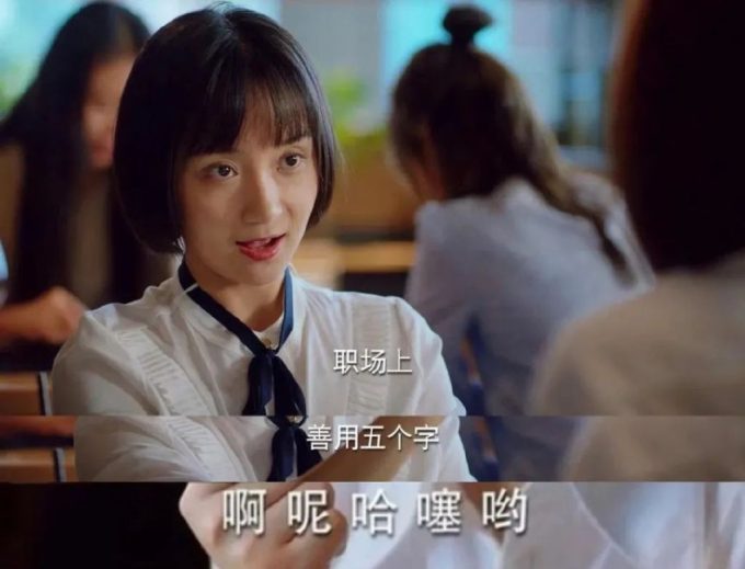 00后职场抗争胜利:拒绝加班被辞反获赔10万元,彰显劳动权益保护新高度