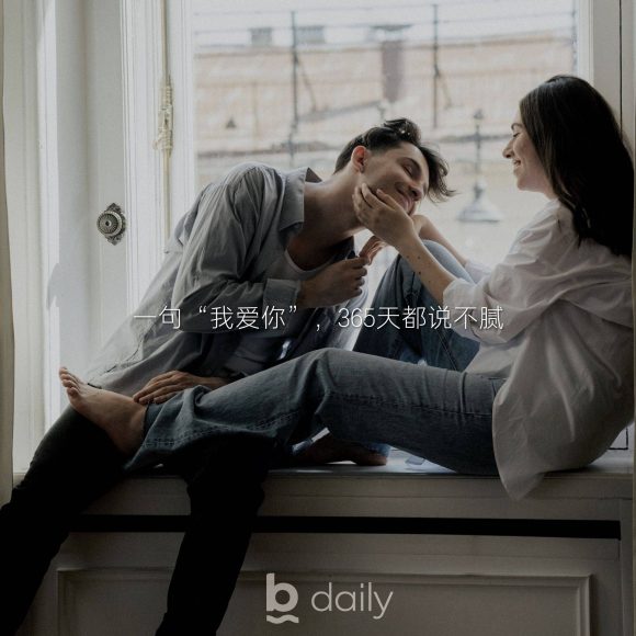 亲密关系里的无声杀手：探究冷暴力（沉默）对情感的摧毁力量