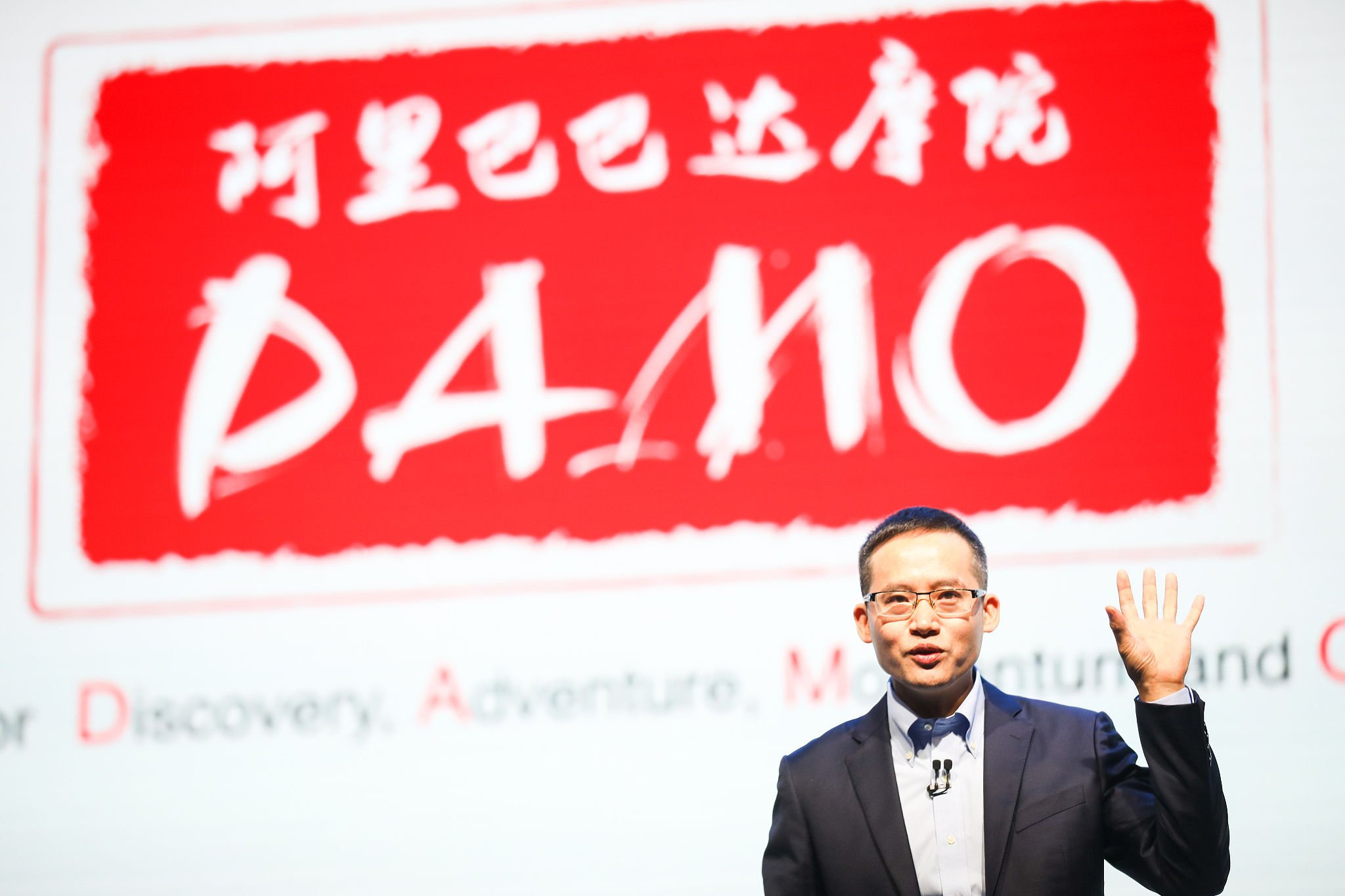 Omni视觉大模型开源