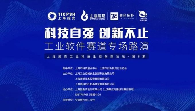 创新不止!夏普AQUOS XLED电视搭载AI内容识别功能