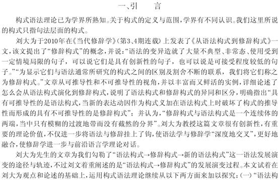 从零到有