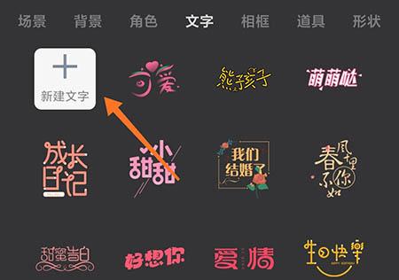 使用大字幕适配静音播放
