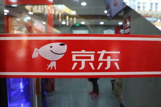 从京东自营供应商考核看企业竞争力提升路径