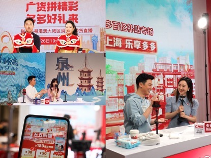拼多多场景营销策略创新:助力ROI显著提升