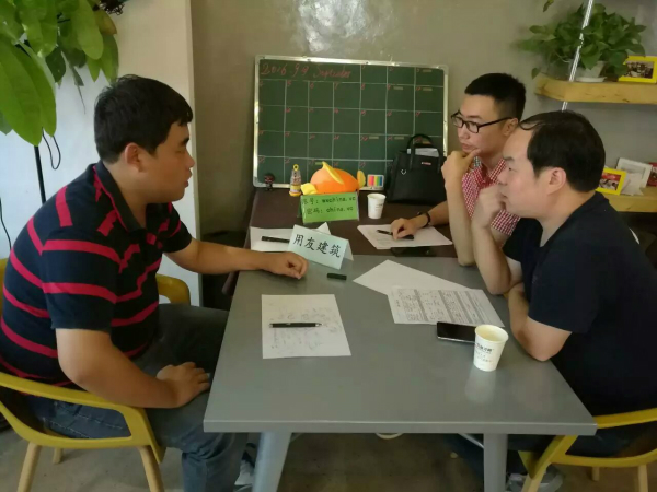深入探讨：如何判断一段关系是否值得继续的关键点