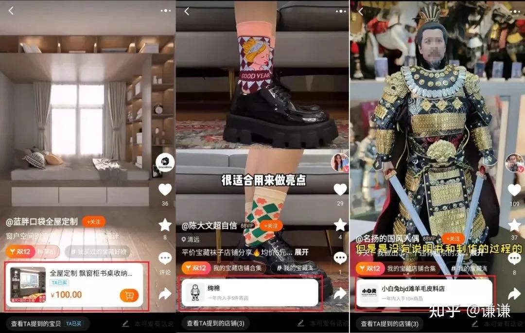 确保平台内容健康绿色