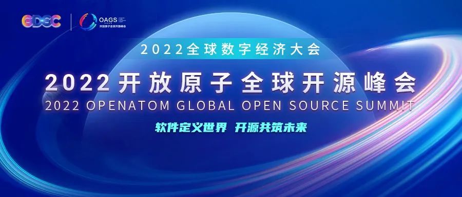 探索开源1300亿参数对话模型DeepSeek