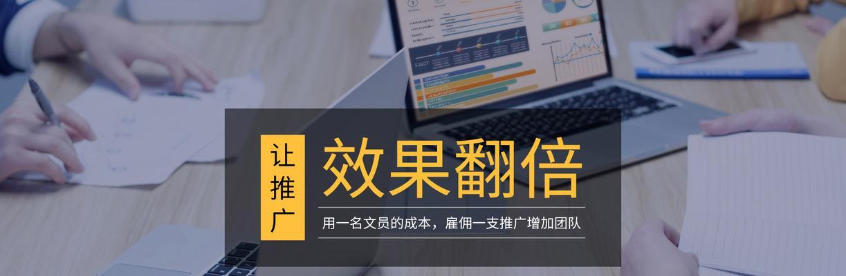 深入探讨网站可访问性设计:确保每个人都能顺畅浏览