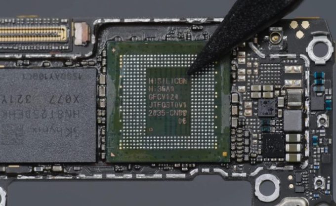 麒麟9100回归5G:华为旗舰芯片的涅槃重生