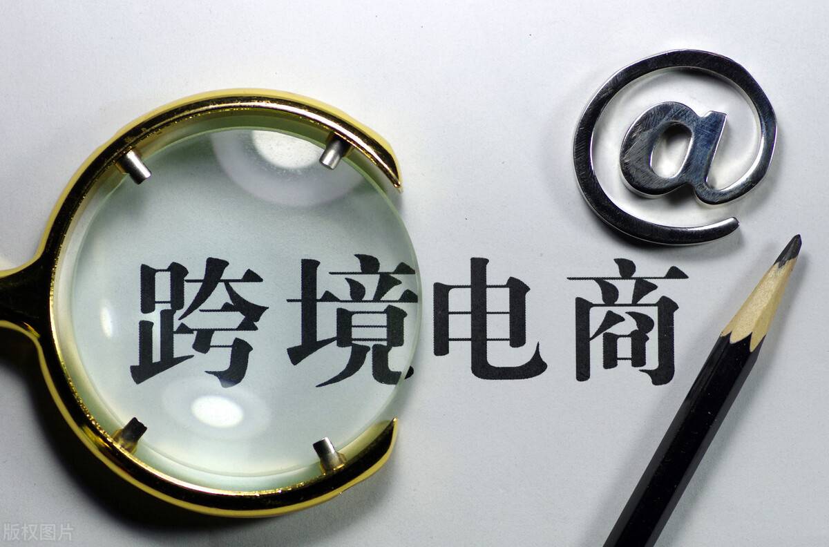nav导航
