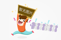 字节跳动重磅发布:飞书智脑——企业级AI办公新标杆