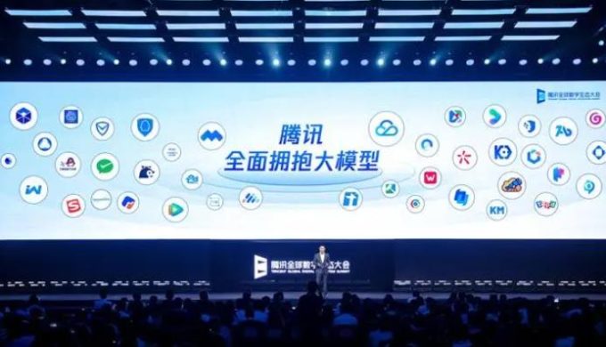 腾讯混元大模型企业API震撼发布:解锁千亿级参数调用的强大功能
