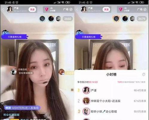 从零开始!抖音小店体验分提升实操手册全解析