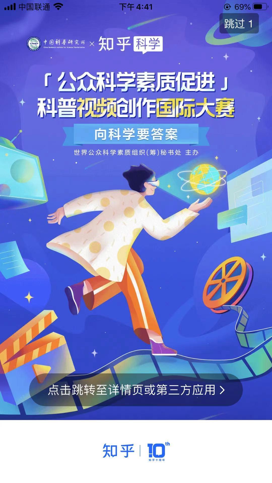 35%优质内容由AI生成