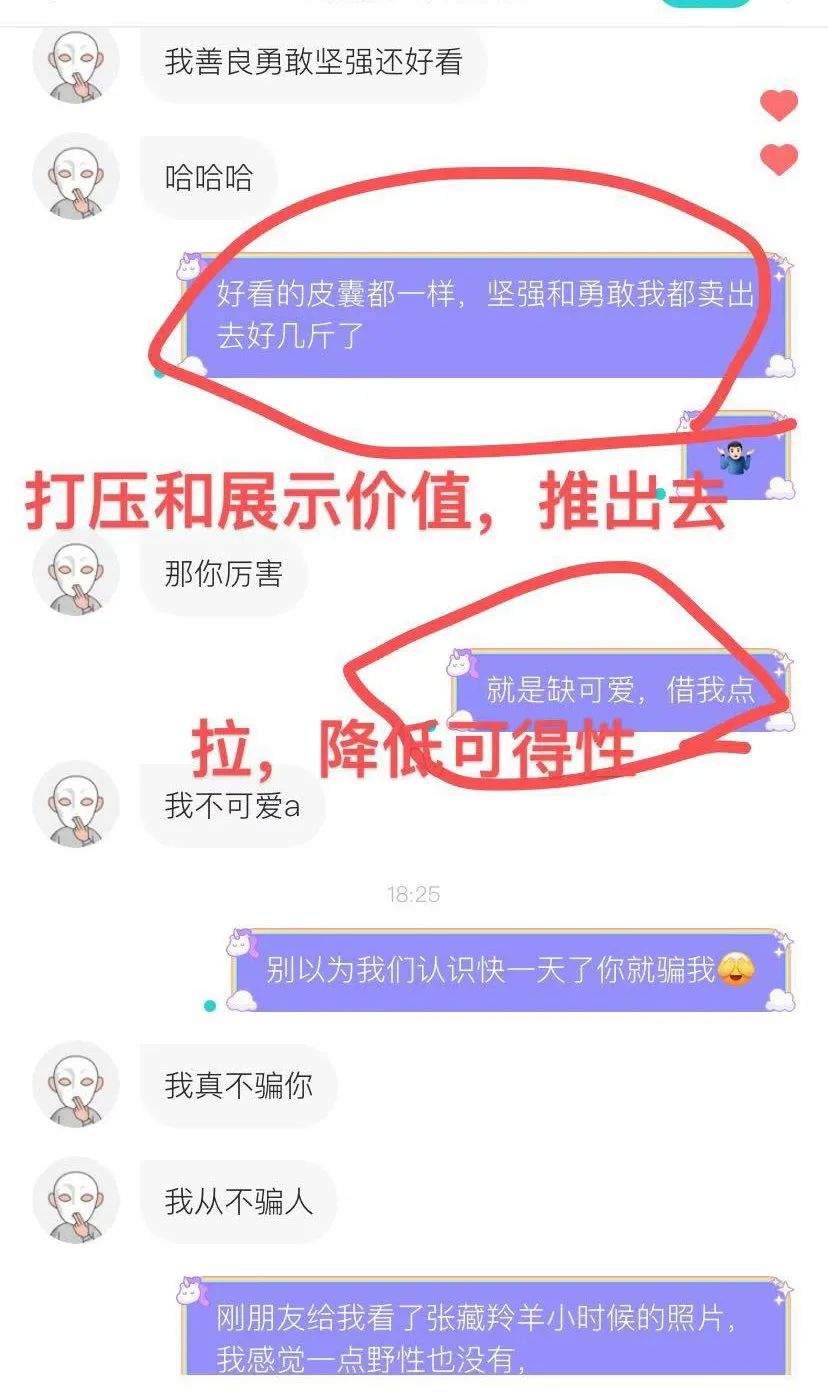 识别关键信号的方法