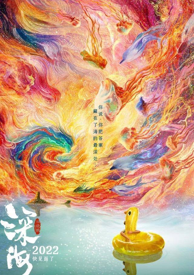 粒子水墨技术专利深度解析