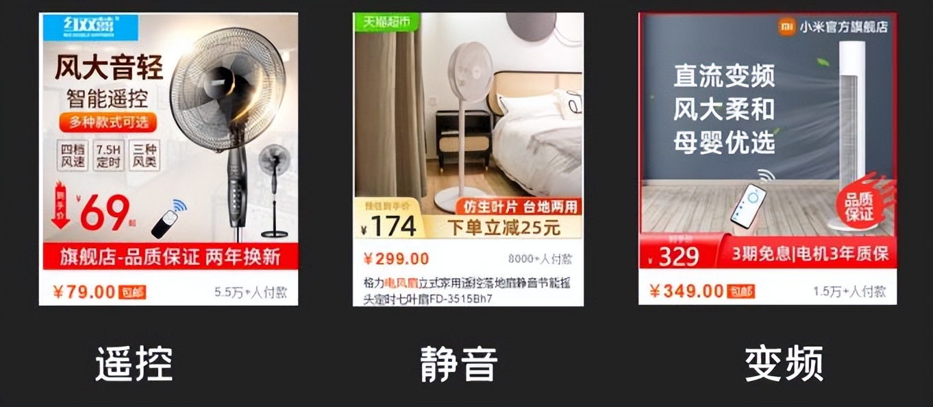nav导航