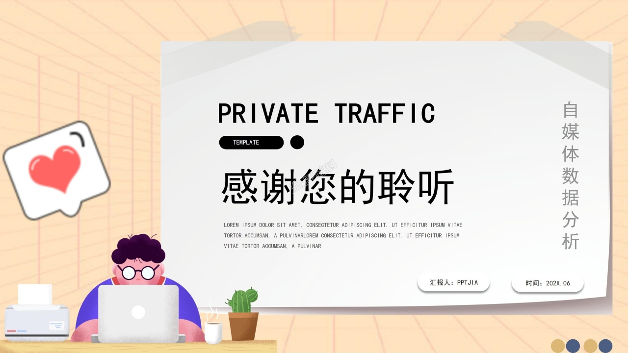 nav导航
